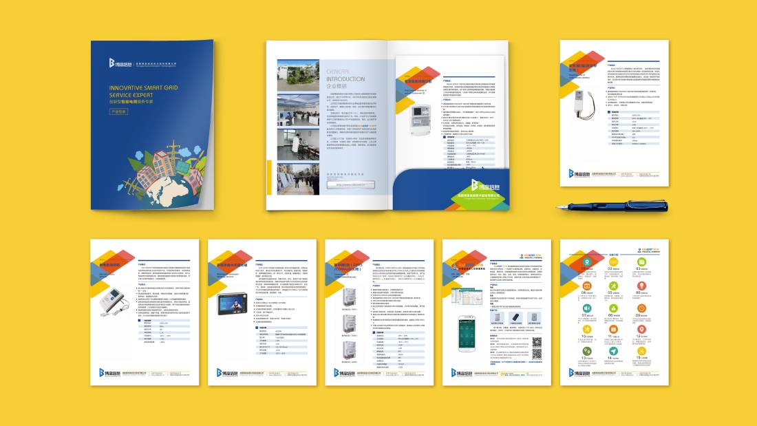 海珠区画册设计谈品牌建设